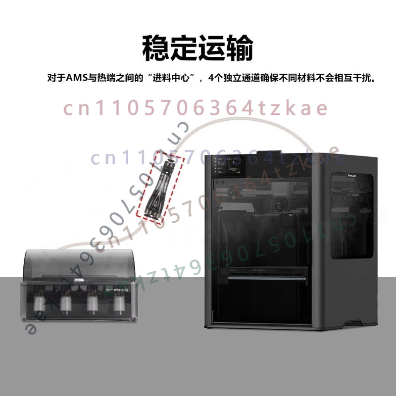Bambu Lab、Creality、Voron、Sovol - Ptfe Tube のレビューと価格
