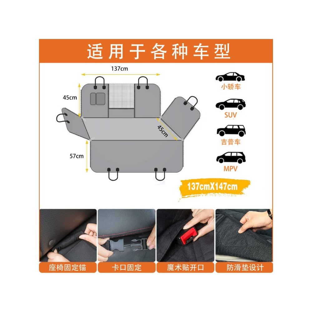 防水・防汚ペットカーシートカバー、後部座席用ドッグマット、滑 - Carriage Bed のレビューと価格