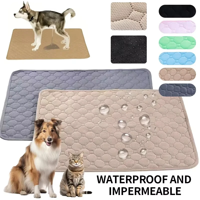 犬用おしっこパッド 再利用可能 洗える 犬用尿マット 車の座 - Carriage Bed のレビューと価格